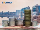 Жители Ростовской области активно устанавливают самозапрет на кредиты