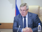 Василия Голубева признали «устойчивым губернатором»