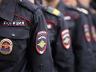 В 2020 году в Ростовской области произошло более 45 тысяч преступлений