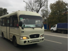 Вернули обратно: в Ростове новые автобусы №67А заменили на маршрутки