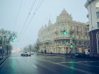 Власти рассказали, в каком районе Ростова чаще умирают люди