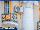 Прогулка по Большой Садовой: исторические ростовские здания, изуродованные кондиционерами
