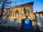 «За 10 лет было потеряно более 100 исторических зданий»: ростовские градозащитники просят губернатора ввести мораторий на снос старинных домов
