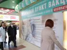 В Ростове заработали три пункта мобильной вакцинации от коронавируса