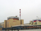 Первый блок Ростовской АЭС закрыли на капитальный ремонт