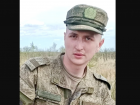 На Дону простятся с погибшим в зоне СВО 20-летним младшим сержантом 