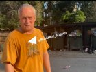 «Победа» в беде: жители Батайска просят спасти Авиагородок 