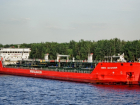 Нефтяной танкер из порта Кавказ взорвался в Азовском море