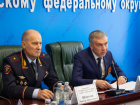 В Ростове представлен новый глава Управления транспортной полиции