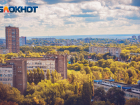 В Ростовской области УК «Мир» хотят лишить лицензии