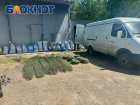 В Ростове изъятые у браконьеров сети решили отправлять на СВО  