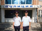 На Дону полицейские спасли 20 человек из горящего микроавтобуса