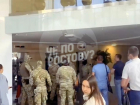 ФСБ пришла с проверкой по делу концерна «Покровский» в БЦ «Лига Наций» в Ростове 