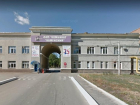 По факту взрыва на комбинате «Каменский» в Ростовской области возбудили уголовное дело