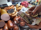 Жители Ростова и области стали экономить на продуктах, отдыхе и кинотеатрах