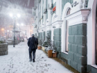 В Ростове ожидается ураганный ветер и мороз