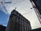 Жилье в Ростовской области дорожает из-за спроса, а не действий властей — министр строительства