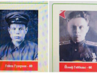 Имена двух нацистов пытались вписать в «Бессмертный полк онлайн»
