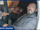 Выселенная из ипотечной квартиры семья инвалидов вынуждена жить в маленькой машине в Ростове 