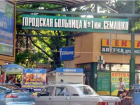 В ЦГБ Ростова появился специализированный инфекционный модуль