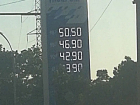 Дикие цены на бензин в Ростове заставляют автовладельцев плакать и  погружаться в депрессию 