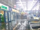 В Ростове затопило гипермаркет «Лента»