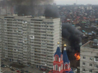 Мощный пожар полыхнул в частном секторе на Западном в Ростове