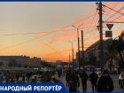 Жители Ростова стали свидетелями необычного заката