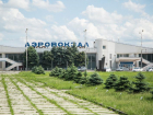 На развитие инфраструктуры старого аэропорта Ростов может получить 6 млрд рублей