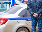 В Таганроге антикоррупционного полицейского поймали на взятке в 40 млн рублей