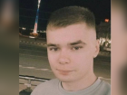 В Ростовской области разыскивают пропавшего 23-летнего парня