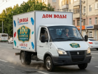 ТОВАР ДНЯ: Питьевая вода «МОЯ ВОДА» 19 литров от 278 руб. в «Дом Воды»