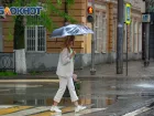 Штормовое предупреждение объявили в Ростовской области из-за ливней, града и ветра