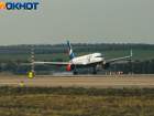 Росавиация продлила ограничения на полеты из аэропорта «Платов» до 28 сентября 