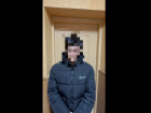 В Таганроге задержали 19-летнего курьера с партией наркотиков