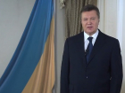 Бывший президент Украины Виктор Янукович записал в Ростове видеообращение 