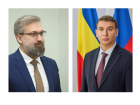 Назначены новый глава департамента экономики Ростова и директор «Ростгорсвета»