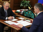 Путин назначил выходца из Ростова руководить Забайкальским краем