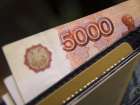 «Когда деньги заряжают энергией»: большинство ростовчан можно замотивировать премиями и бонусами