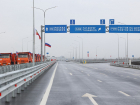 Ростовчане потребовали в суде отменить решения гордумы по строительству Западной хорды