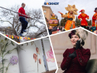 Как провести масленичные выходные в Ростове с 15 по 17 марта