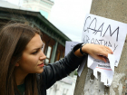 Больше тысячи квартиросъемщиков «прогорели» на аренде жилья в Ростовской области