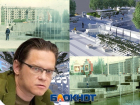 Выбор горожан проигнорирован: власти Ростова отказались от исторической концепции фонтана