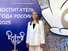 Ростовский педагог вышла в финал конкурса «Воспитатель года России»
