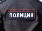 В Ростове участковый попался на взятке в 70 тысяч