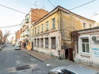 Власти Ростова нашли второе здание для музея истории города