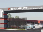 На Военведе скоро заработает новый рынок с фуд-кортом