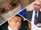 Владимир Путин не наградил ни одного лечащего врача из Ростовской области за борьбу с коронавирусом