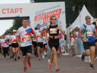 В День железнодорожника в Ростове пройдет благотворительный забег «Достигая цели!»