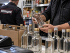 Ростовчанина отправили в колонию строго режима за продажу водки без этикеток 
